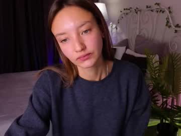  aymee 