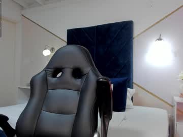 aishathorne