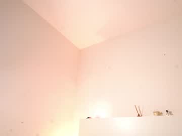 amairi 