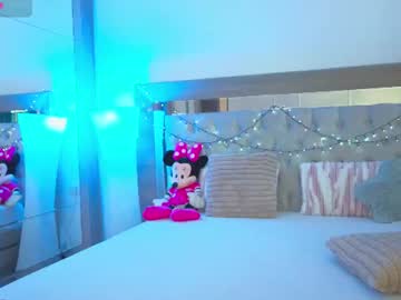 amanndaskyee