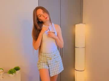 annamarie foryo