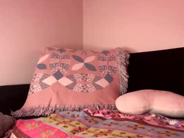 ariamariz