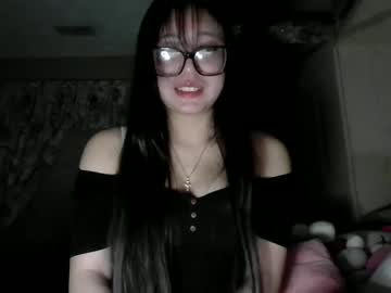 asian kitty00