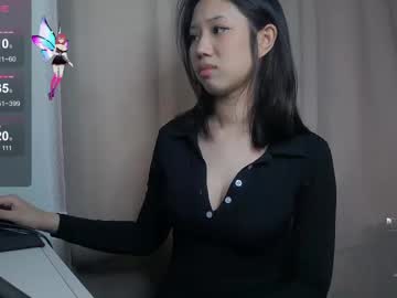 asian lyyy