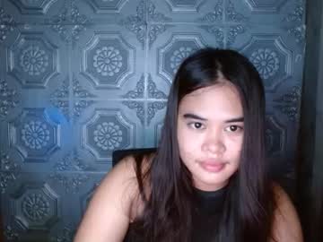 asian nova
