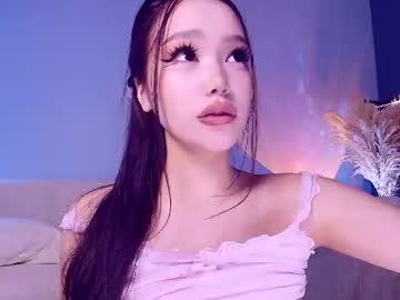 ayana me