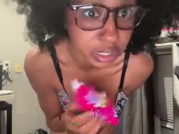 cyberebony