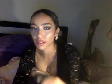 dianaxoagua