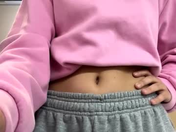 eloisetatsuhara