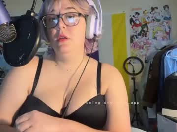 emma beans