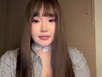 eri nelle