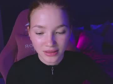 erikabrian