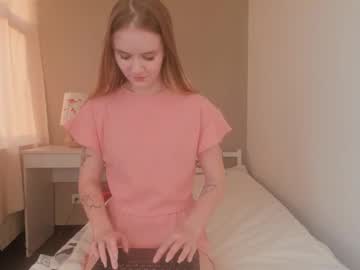 ero room