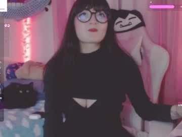 fantasma gei