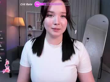fire emily