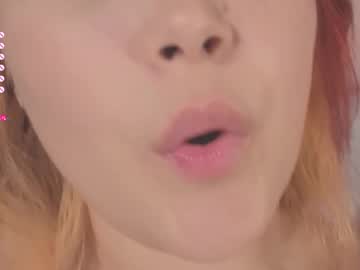 frencheseyes