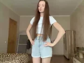 gaymeir