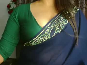 indiantina