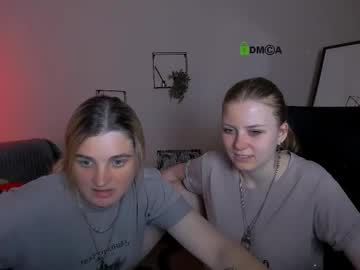 inga gree