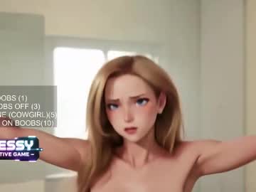 jetito