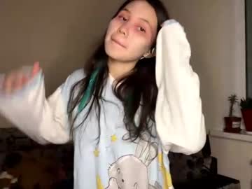 joanrice