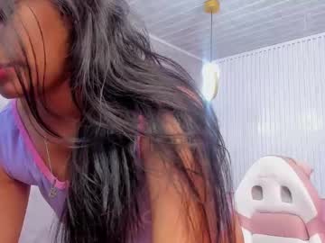 kathe brisa