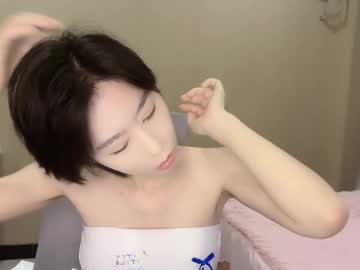 kawayi 168