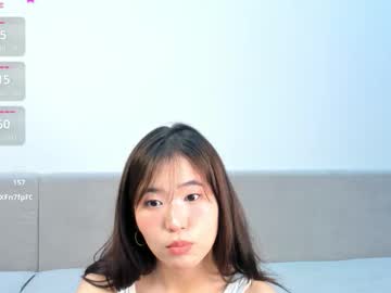 kim sua