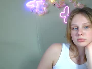 kissisabella