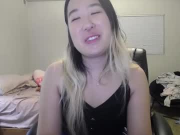 kittymei