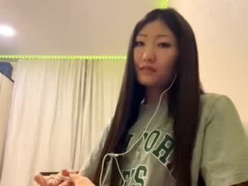 leiacheak