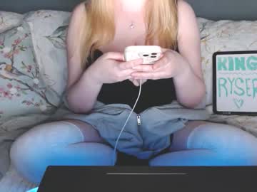 lushcutie