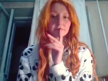 maussweet
