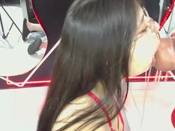 mey mahina