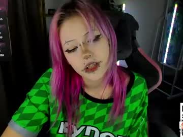 mika vatashi
