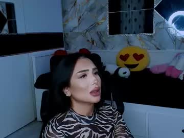 mistress meryem