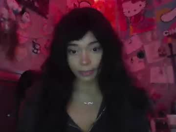 natxurall