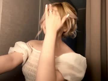 rendasweene
