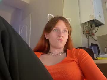 rheaellenburg