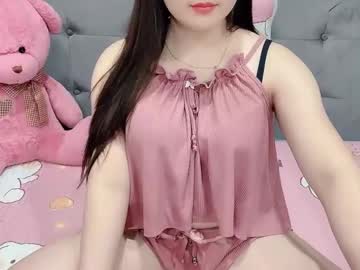 sanami sian 