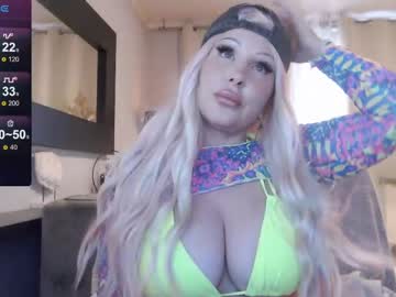 sastina