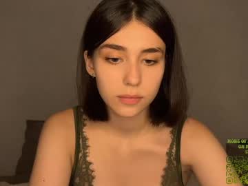 shygaze