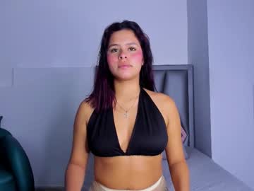 sofia villareal