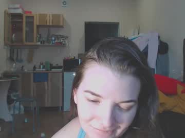 sweet martiniqu