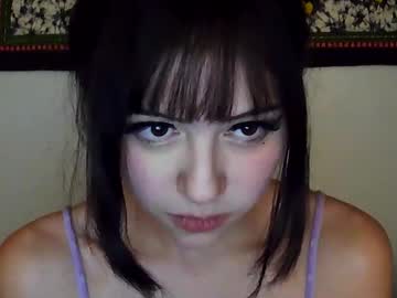 sweetestrei