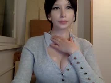 tali cute