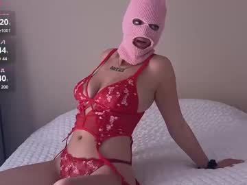 thepinkmaskbabe