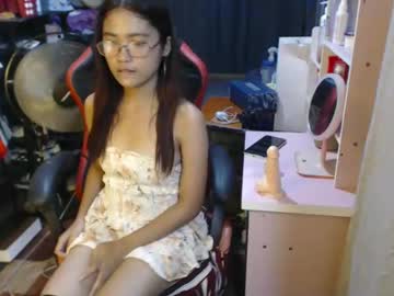urdreamgirljayn