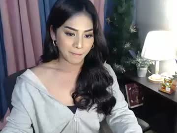 urseductive cal