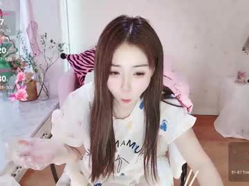 xiaoyu ko